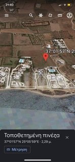 Terrain ( province ) à vendre -  Paros, Îles