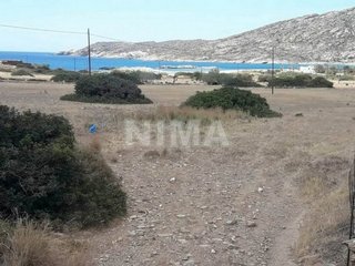 Land ( province ) for Sale -  Ios, Islands