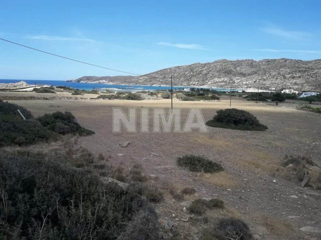 Land ( province ) for Sale -  Ios, Islands