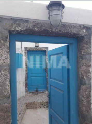 Maison de vacances à vendre Santorini, Îles (Référence M-620)