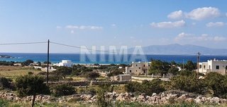 Terrain ( province ) à vendre -  Naxos, Îles