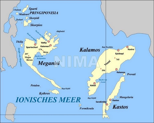 земельные участки ( провинция ) на Продажу -  Меганиси, Острова